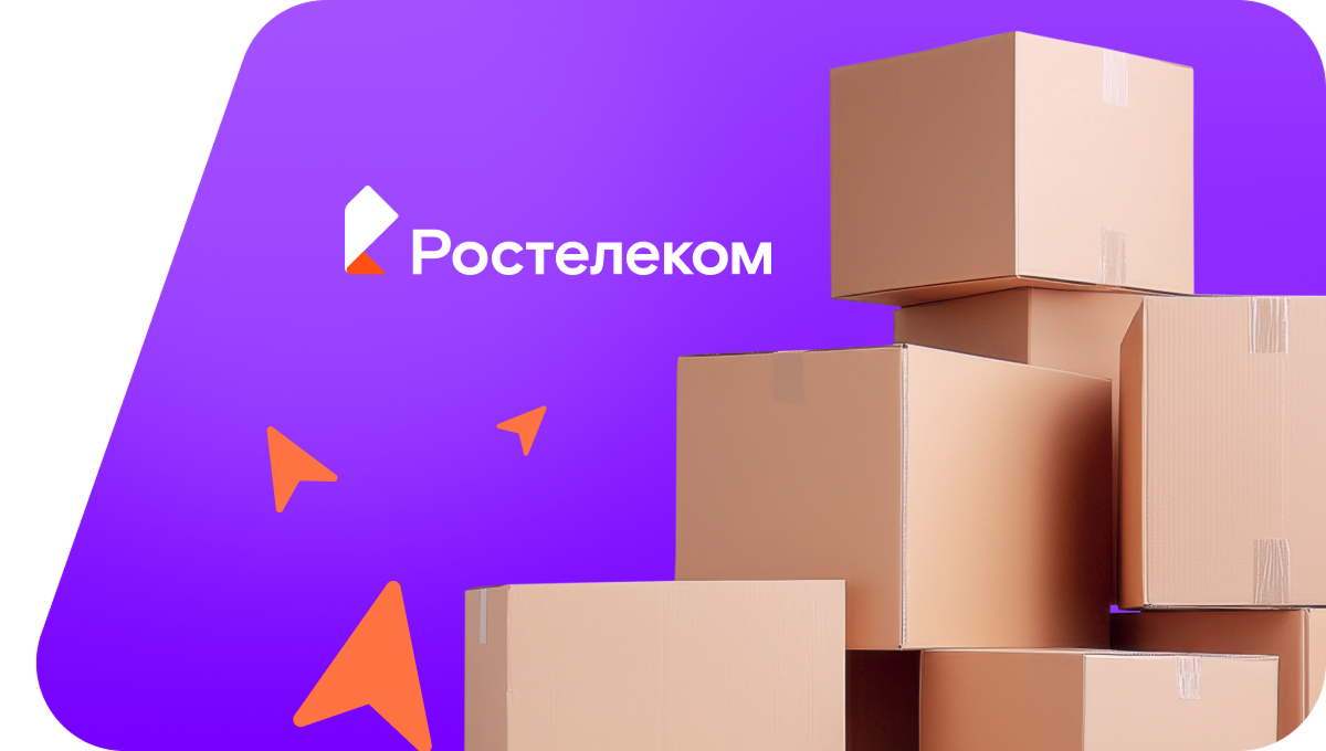Переезд в новую квартирув&nbsp;деревня Именево (Чувашская Республика)